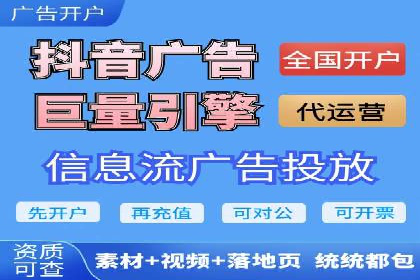 旅游行业借助百度网络推广成功吸引游客