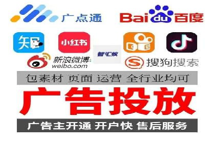 打造品牌影响力：百度竞价代理实战案例精选