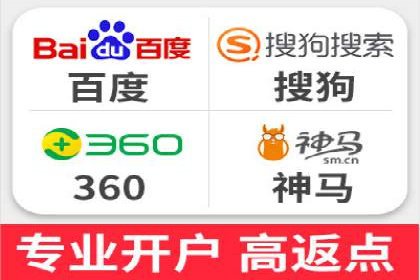 案例剖析：成功降低百度推广成本的方法
